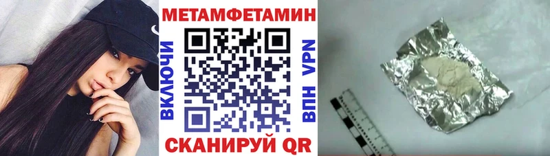 OMG   Ханты-Мансийск  Амфетамин 97% 