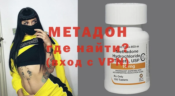 гашиш Аркадак