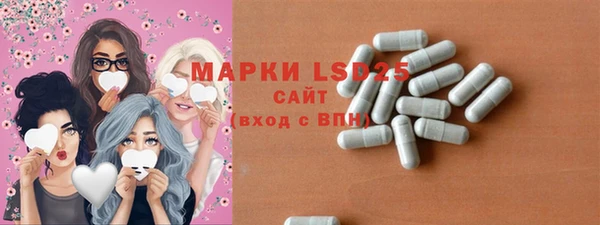 гашиш Аркадак