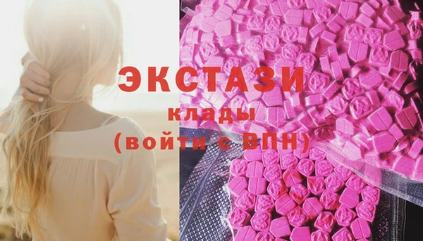 скорость mdpv Михайлов