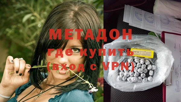 гашиш Аркадак
