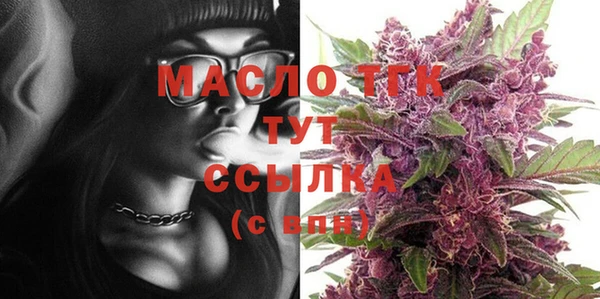 гашиш Аркадак