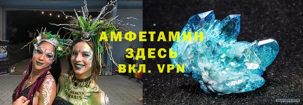 таблы Михайловка