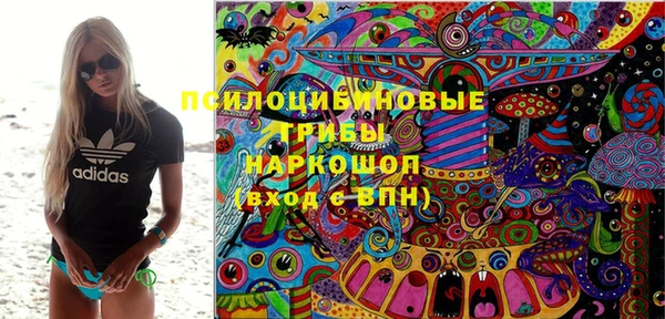 гашиш Аркадак