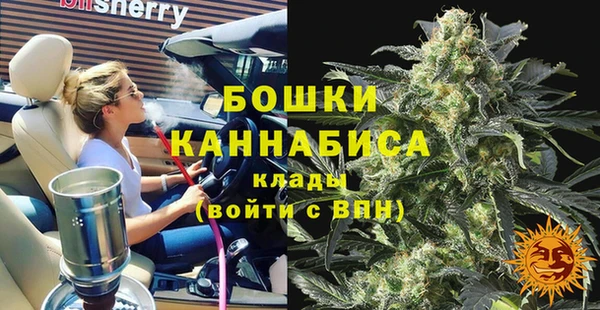 гашиш Аркадак