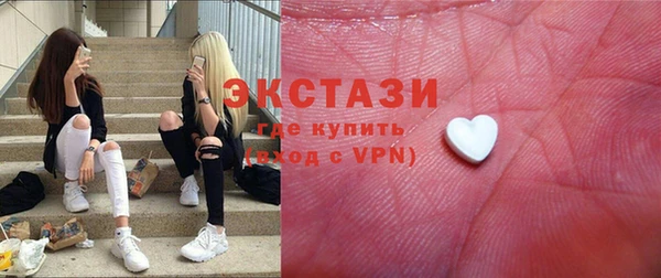 гашиш Аркадак