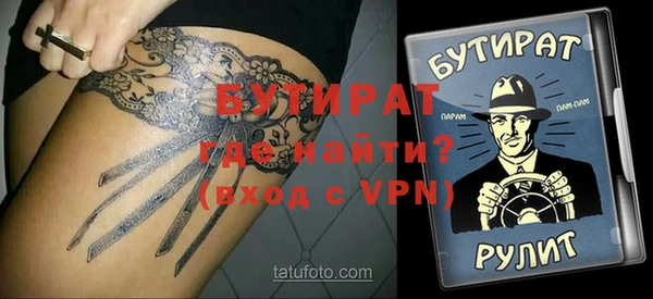 дмт Михайловск