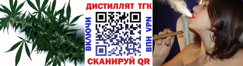 omg как войти  хочу   Ханты-Мансийск  ТГК гашишное масло 